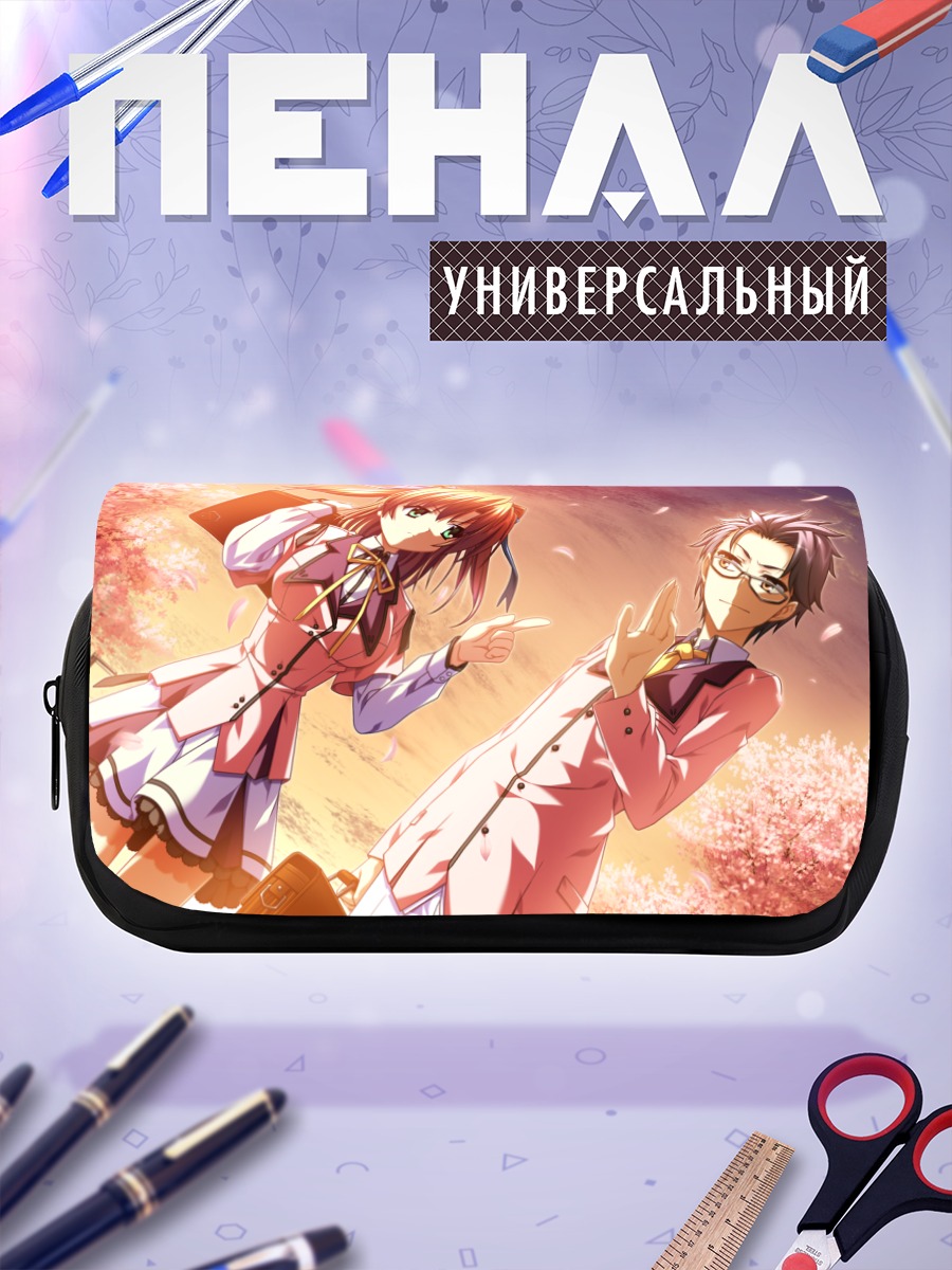 Пенал-косметичка Супипара под сакурой