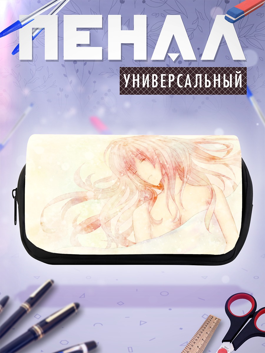 Пенал-косметичка Лука Мегурин в сиянии