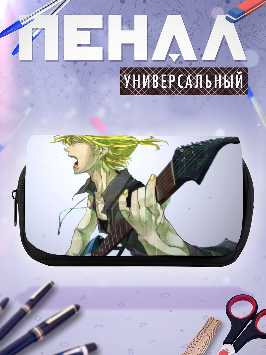 Пенал-косметичка Лен Кагамин с гитарой