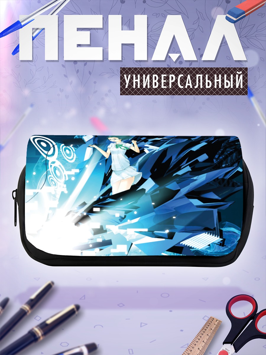 Пенал-косметичка Мику Хацунэ в цифре