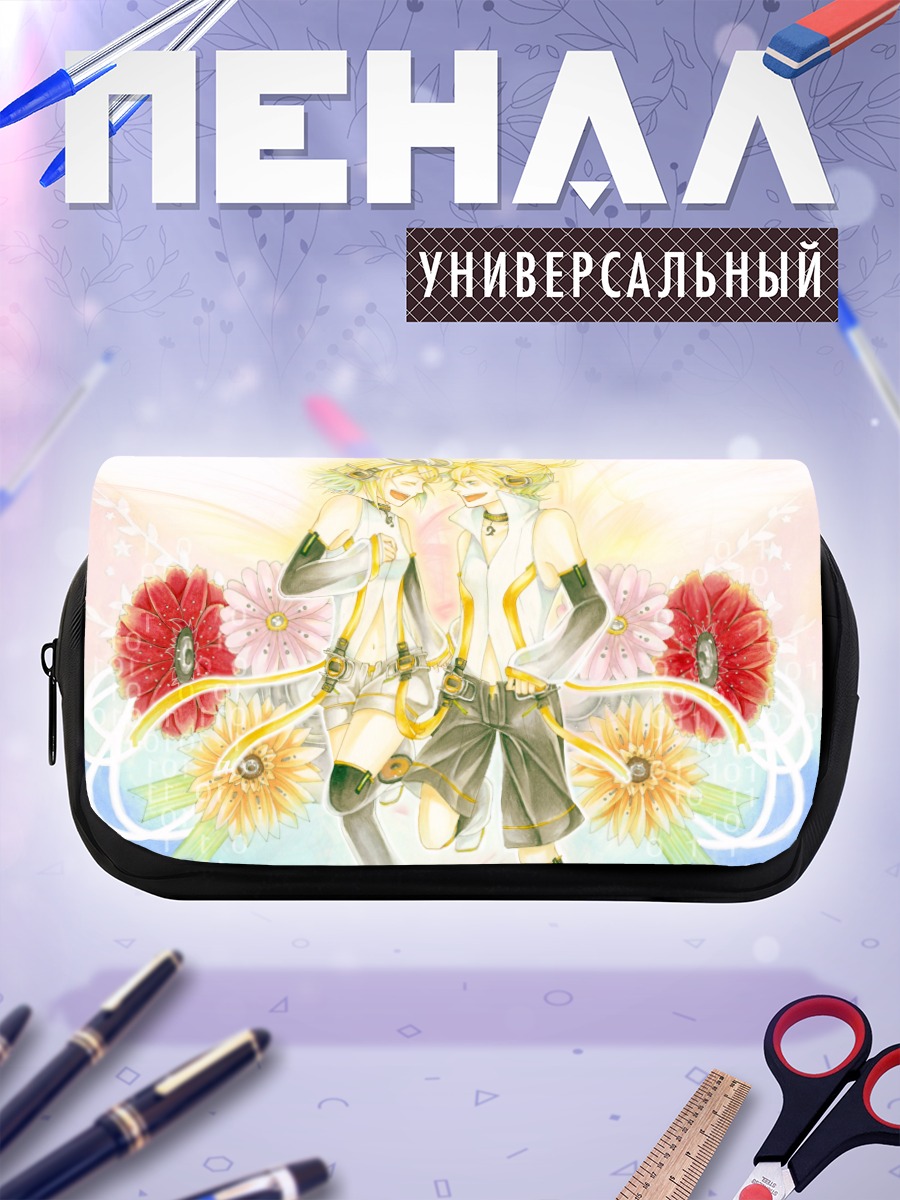 Пенал-косметичка Рин и Лен Кагаминэ