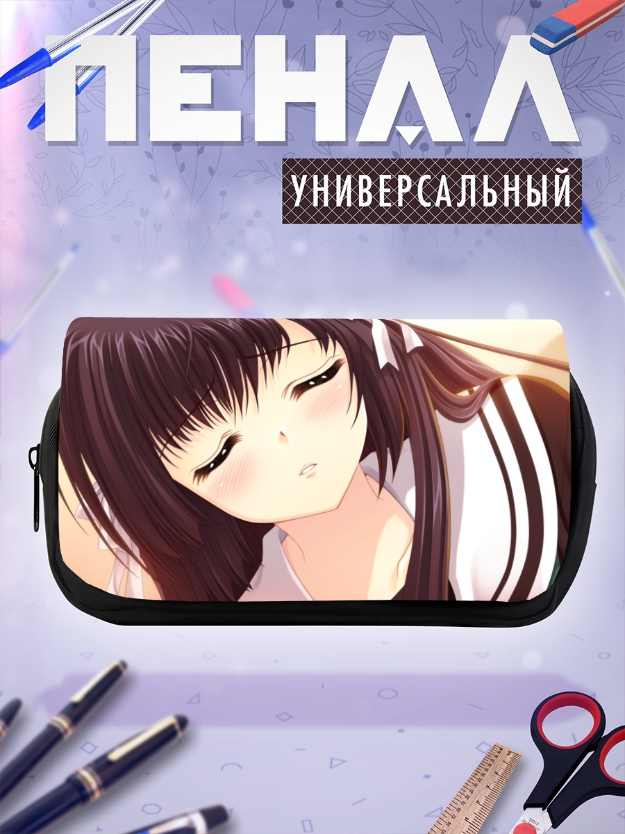 Пенал-косметичка Ако Хананомия в лучах солнца