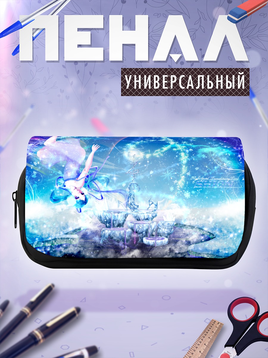 Пенал-косметичка Мику Хацунэ в космосе