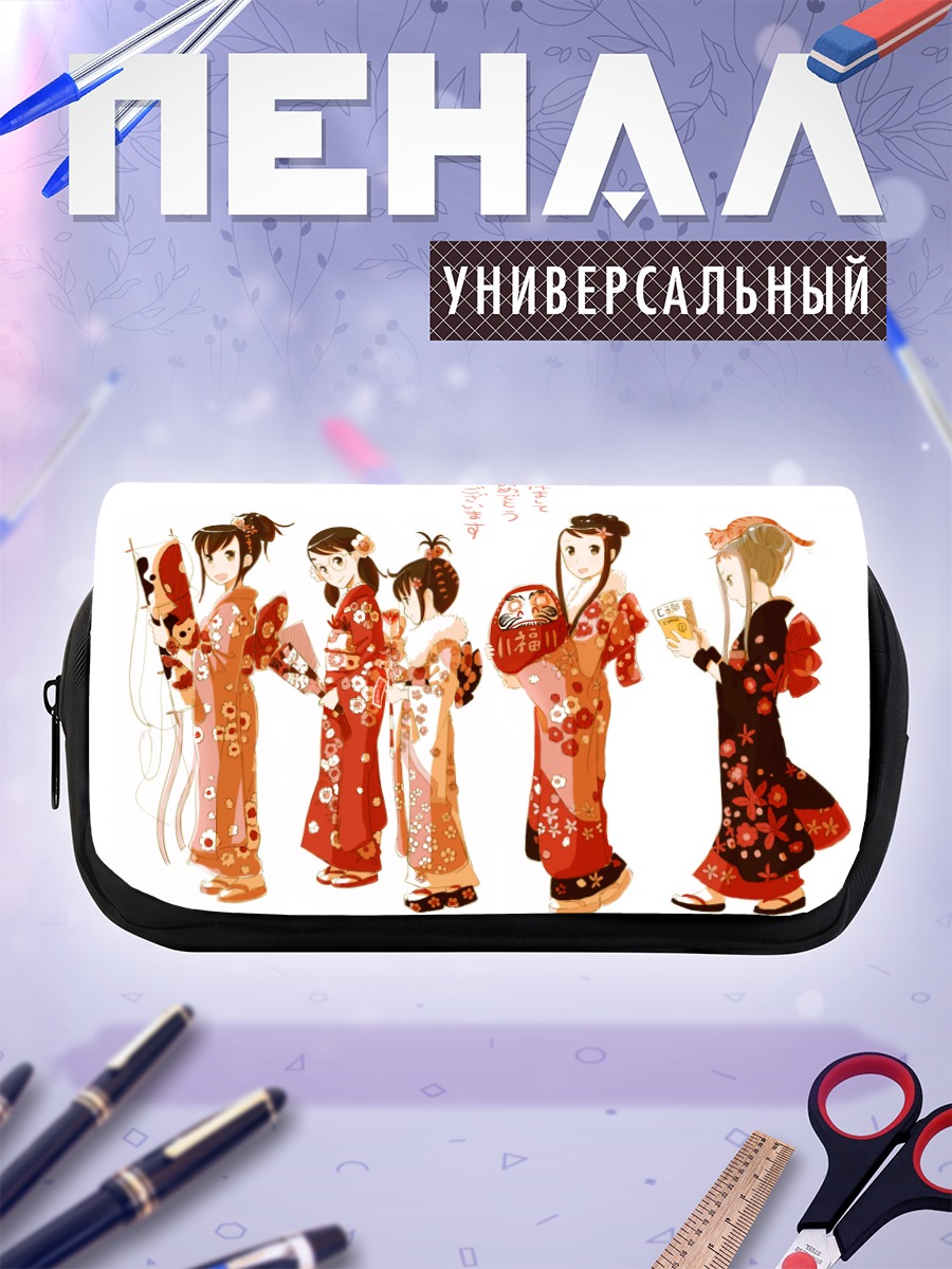Пенал-косметичка Девушки в кимоно