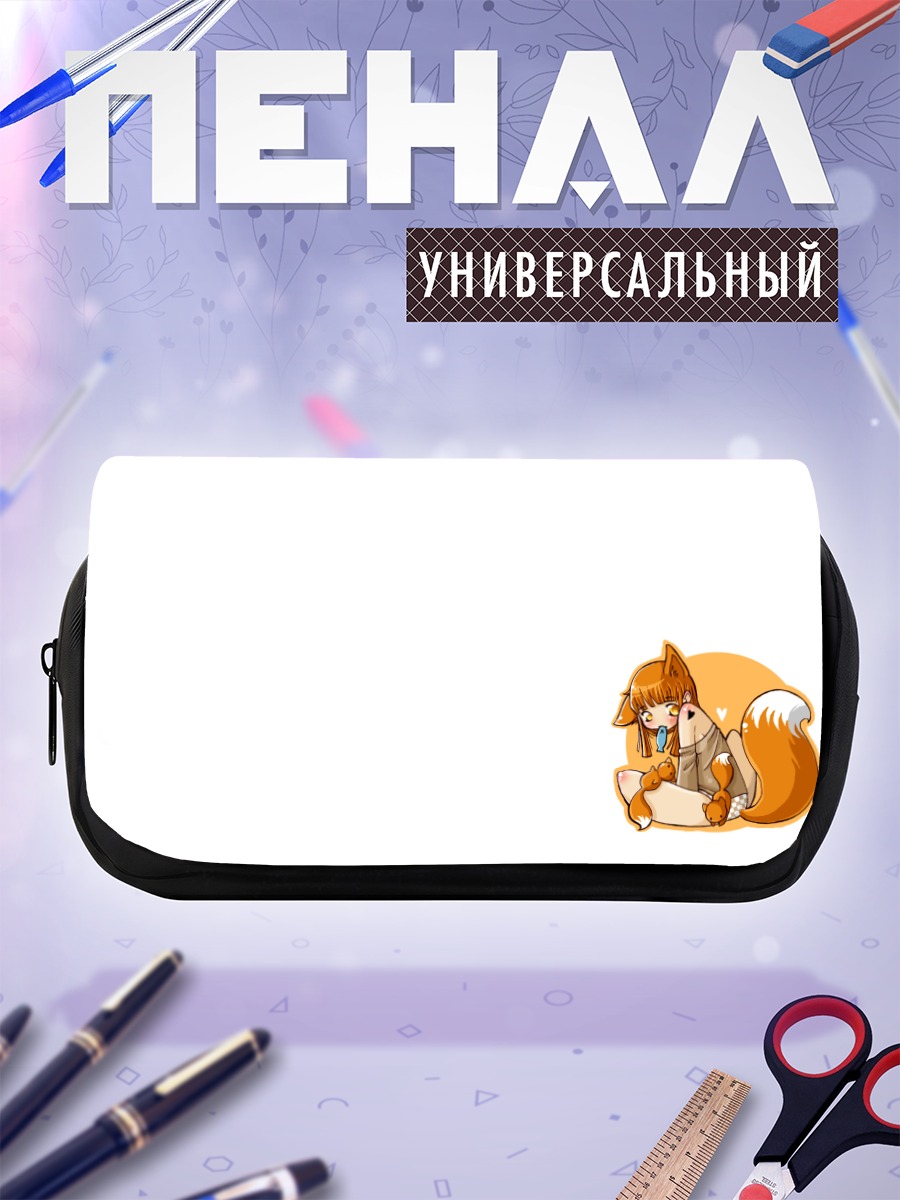 Пенал-косметичка Девочка-лиса с едой