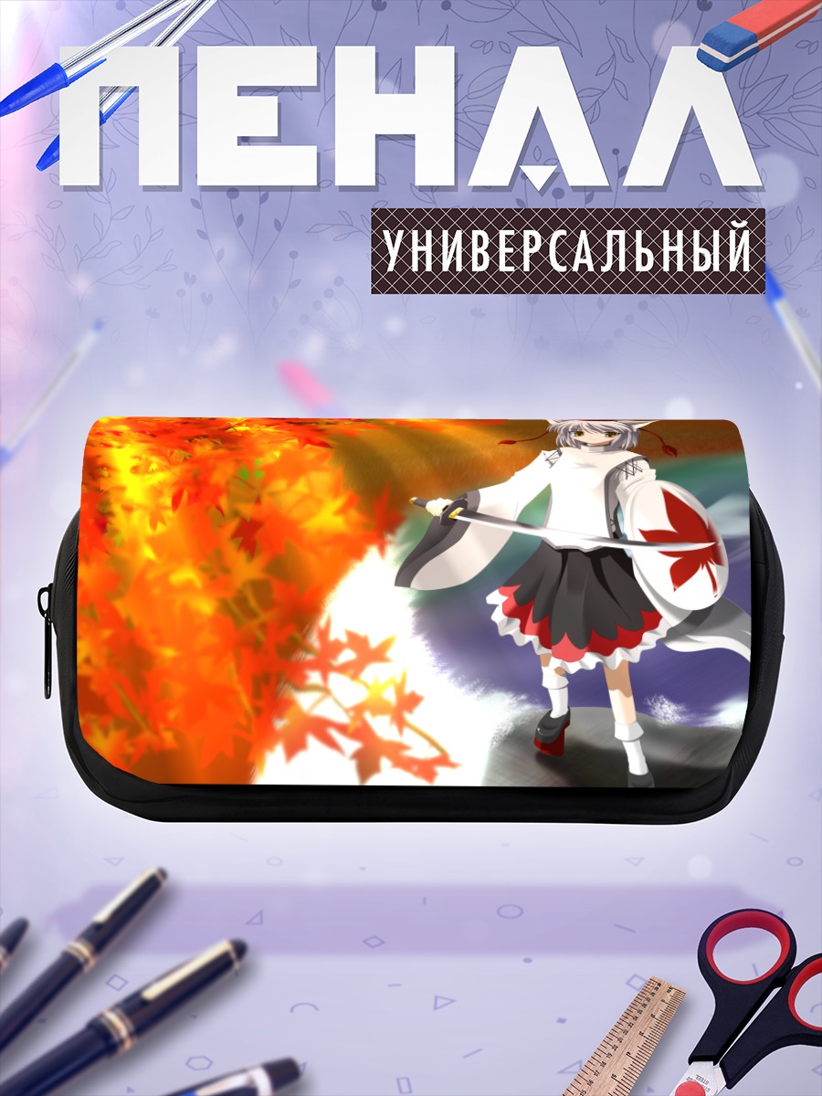 Пенал-косметичка Момидзи Инубасири с кленовым листом