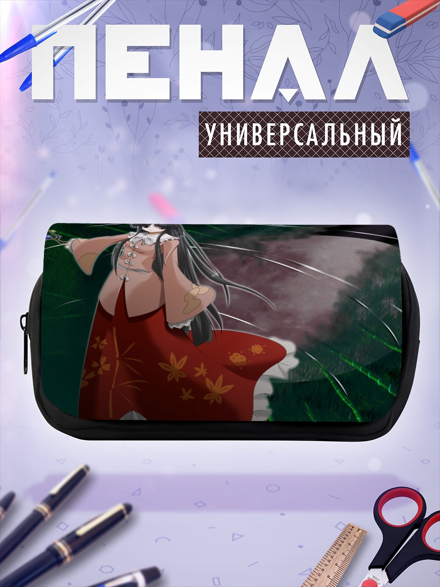 Пенал-косметичка Хорайсан Кагуя в саду