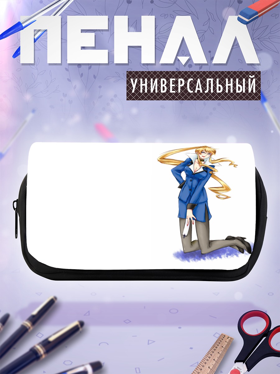 Пенал-косметичка Марджери Доу в синем