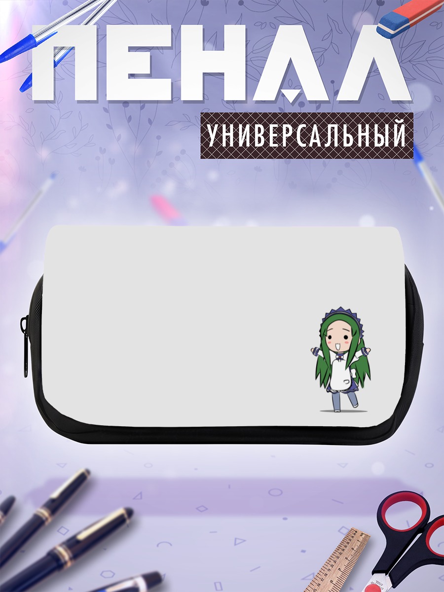Пенал-косметичка Цуруя в прогулке