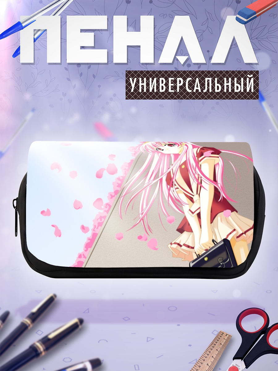 Пенал-косметичка Девушка в сакуре