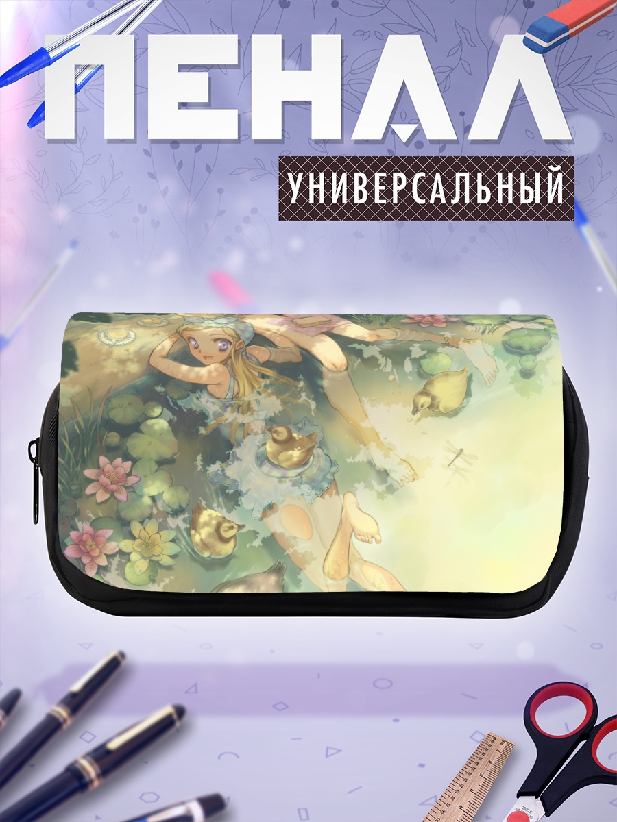Пенал-косметичка Блондинка в пруду
