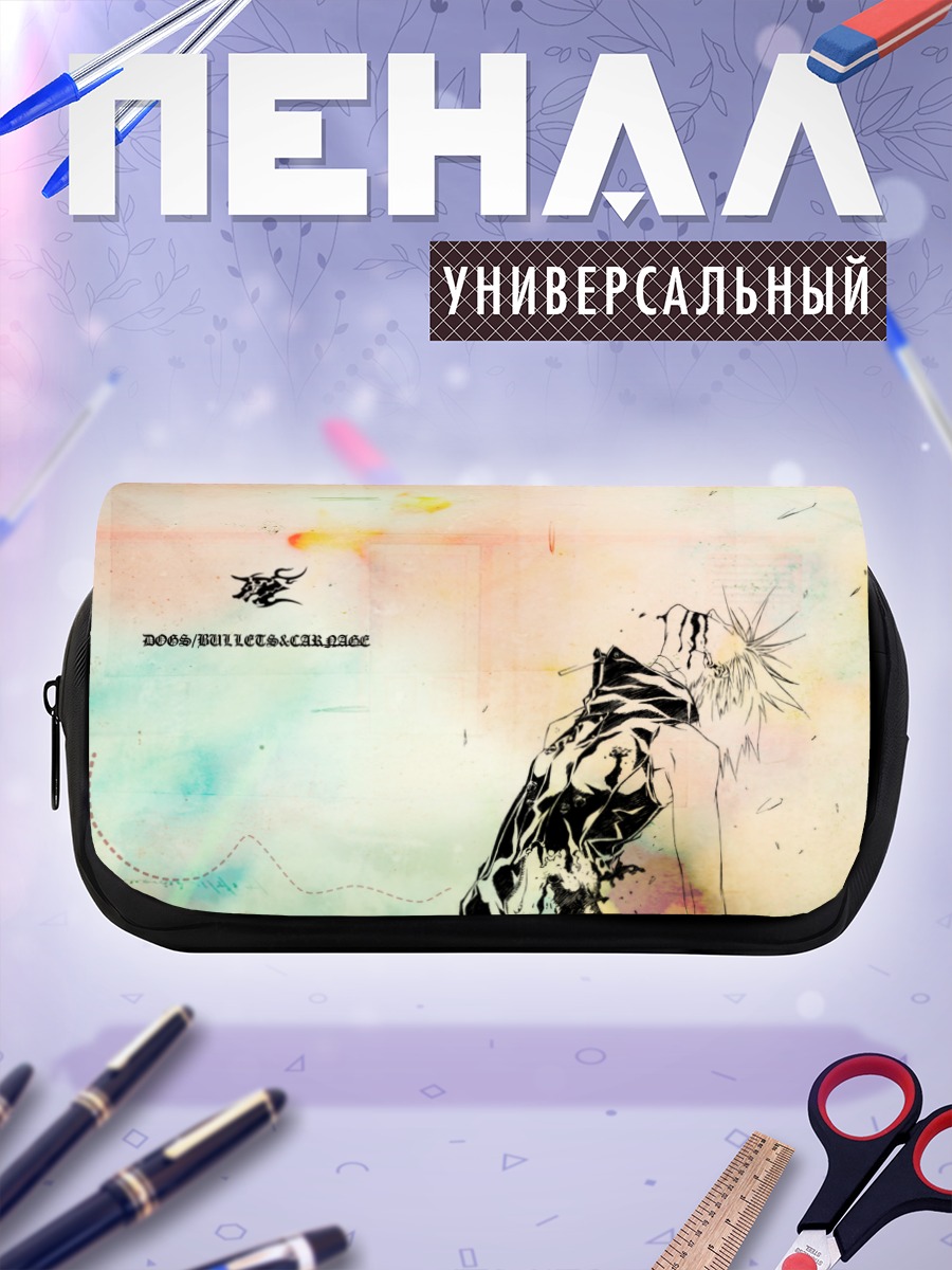 Пенал-косметичка Хайн Раммштайн в огне