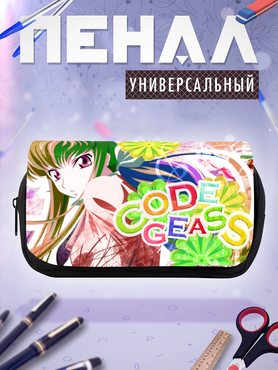 Пенал-косметичка Сиси из Code Geass