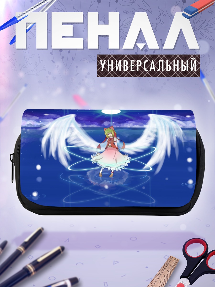 Пенал-косметичка Генгецу под луной