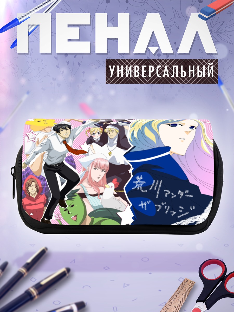 Пенал-косметичка Нино и Коу