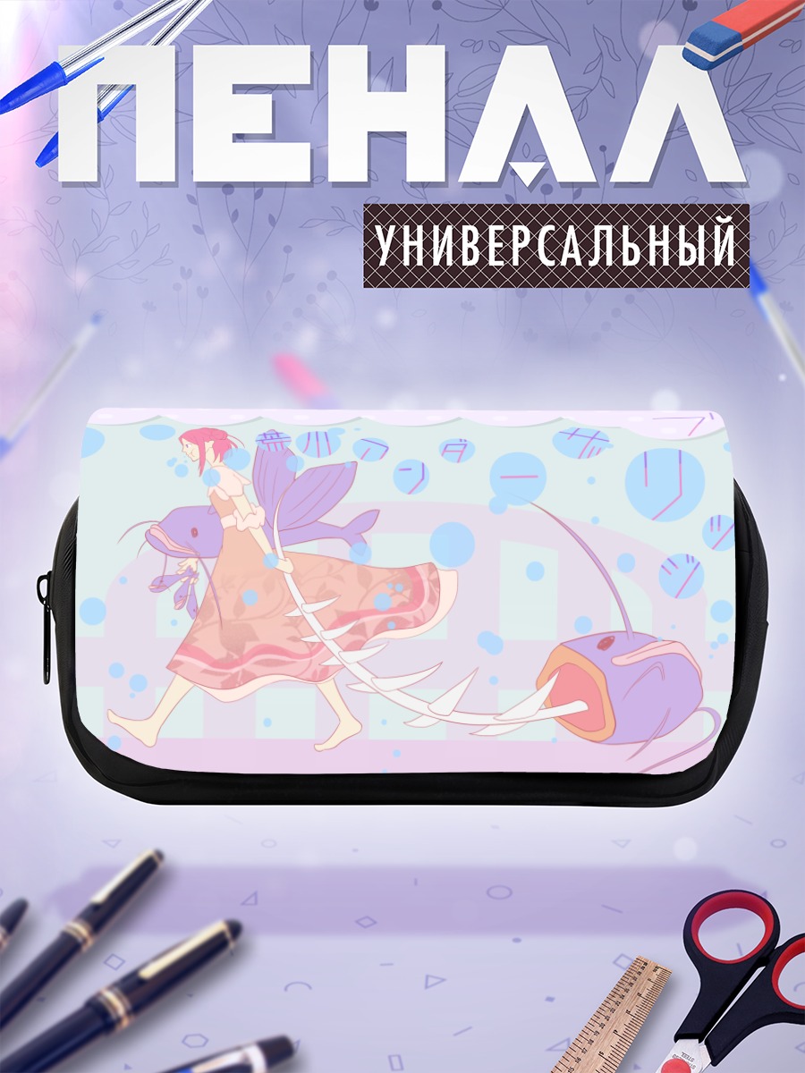 Пенал-косметичка Нино с мышкой