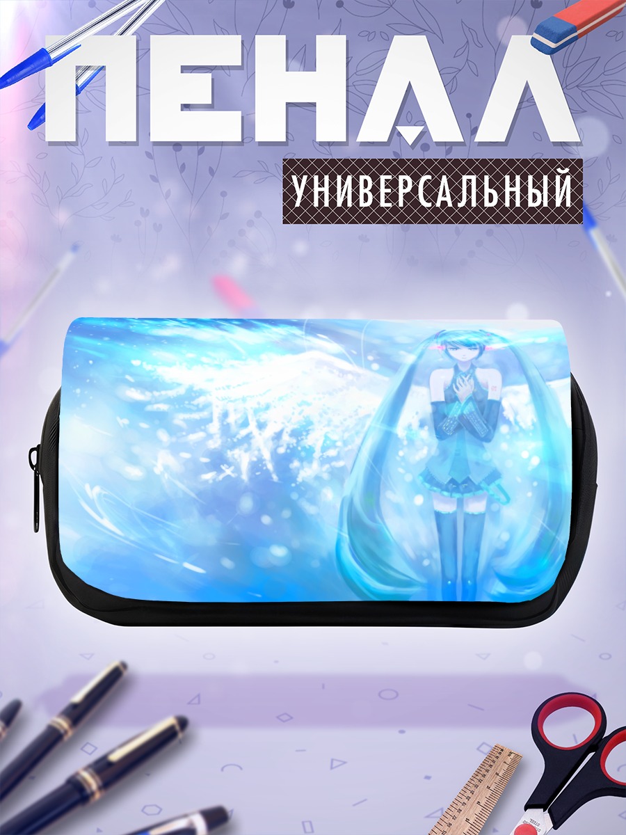 Пенал-косметичка Мику Хацунэ в синеве