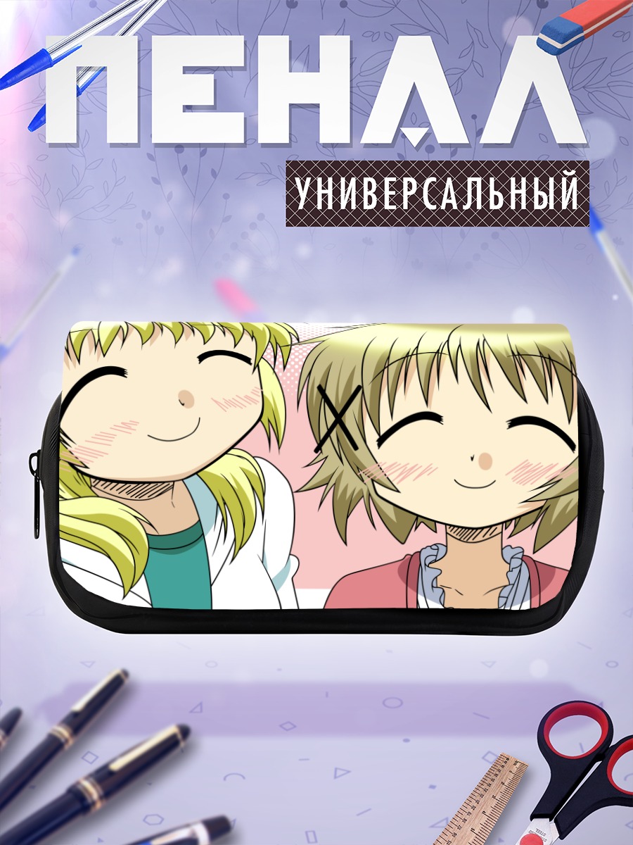 Пенал-косметичка Мияко и Юно