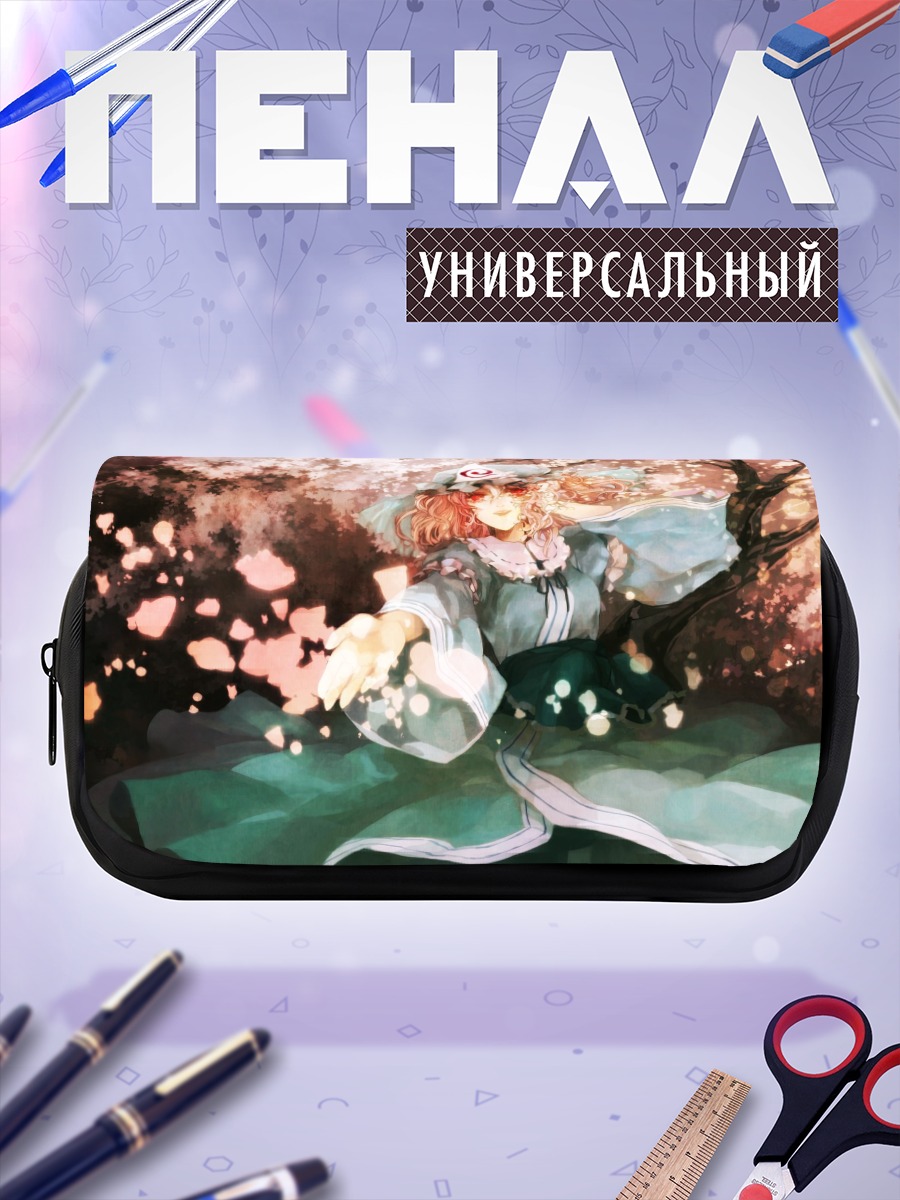 Пенал-косметичка Ююко Сайгёдзи в лепестках