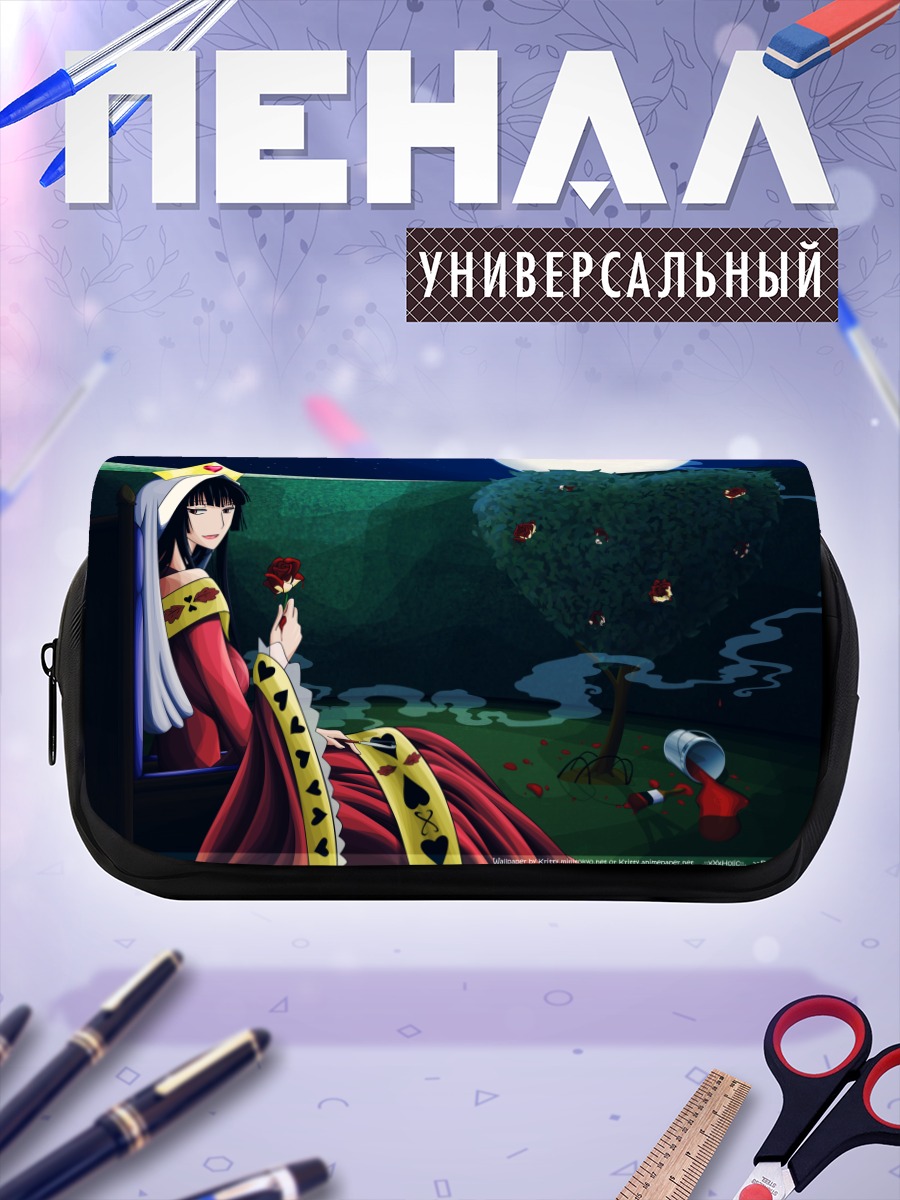Пенал-косметичка Юко Ичихара с розой