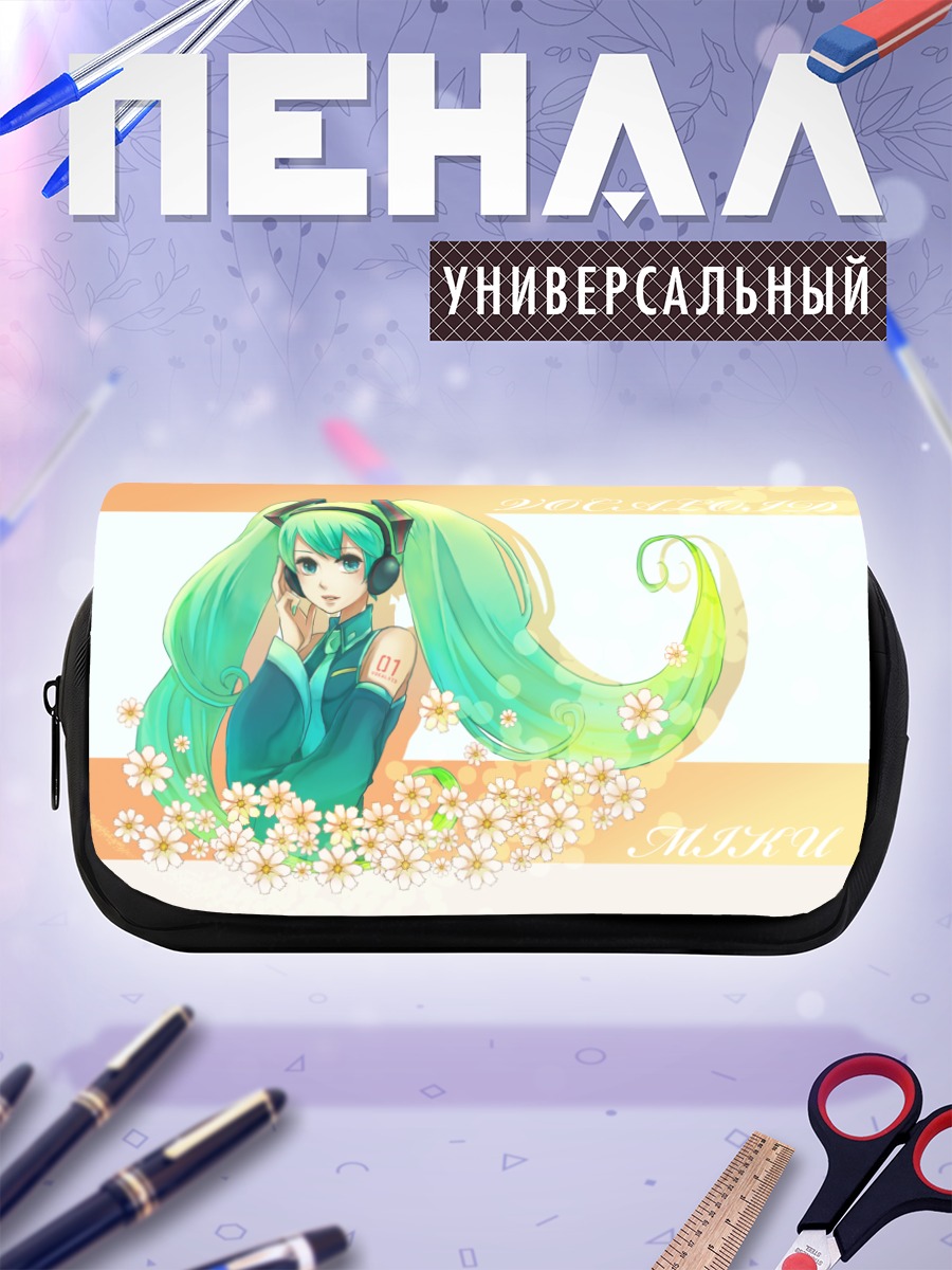Пенал-косметичка Мику Хацунэ в цветах