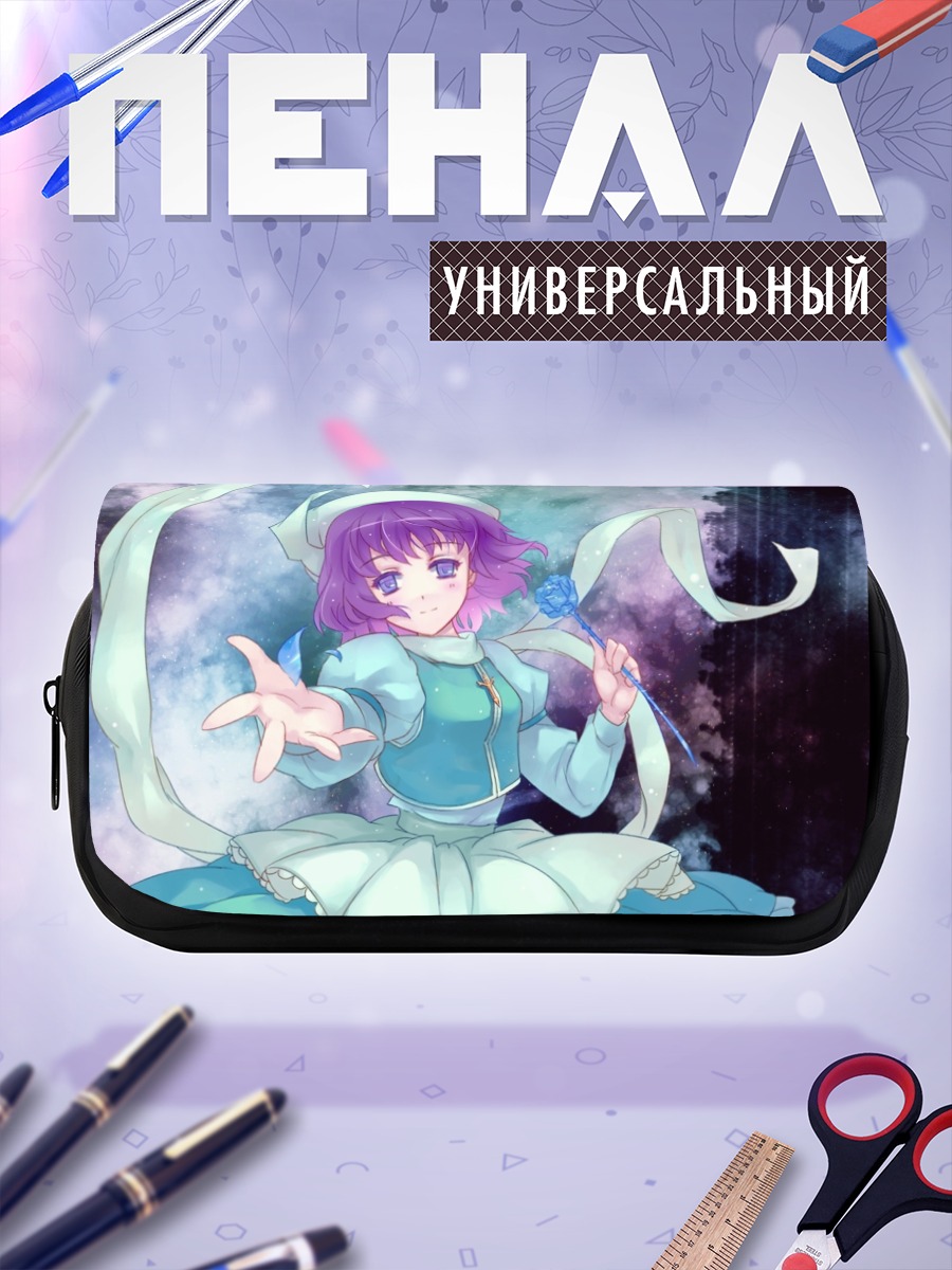 Пенал-косметичка Летти Уайтрок в снегах