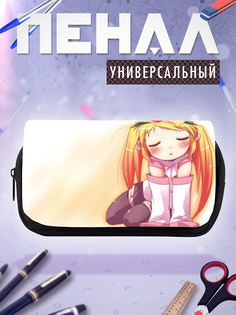 Пенал-косметичка Спящая блондинка