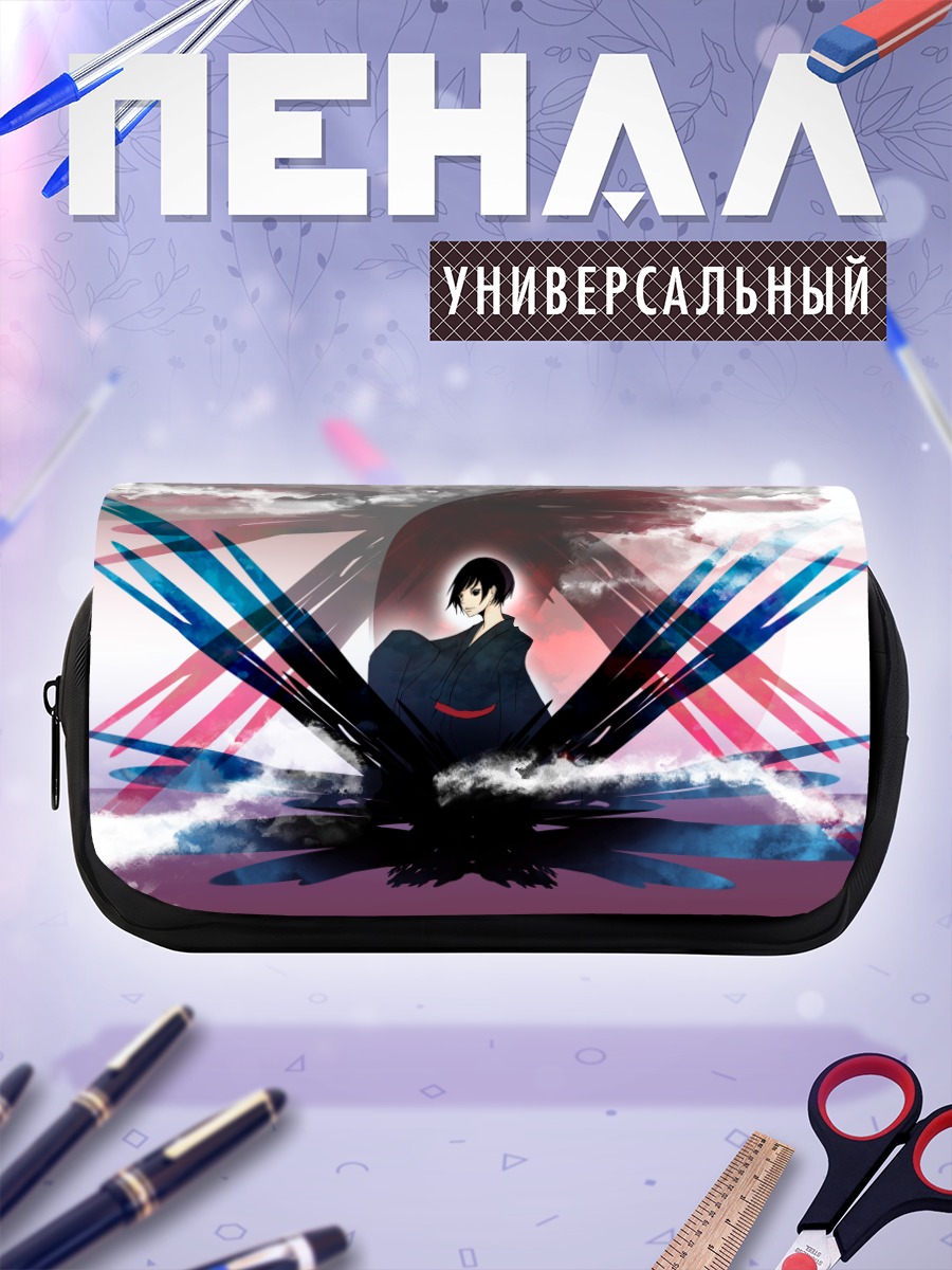 Пенал-косметичка Япония в лучах