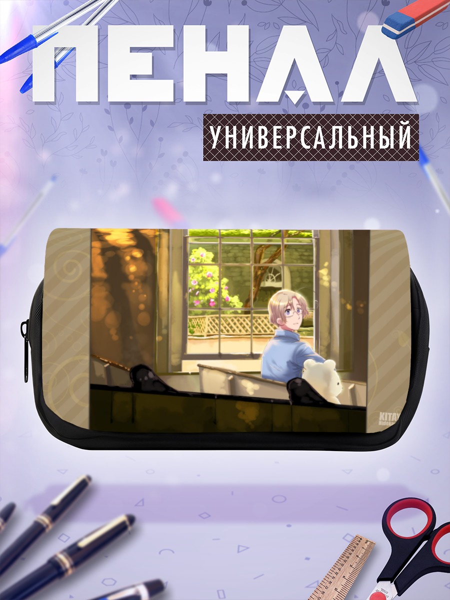 Пенал-косметичка Канада у окна