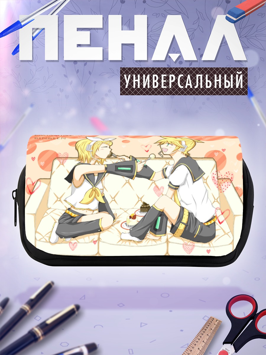 Пенал-косметичка Рин и Лен Кагаминэ