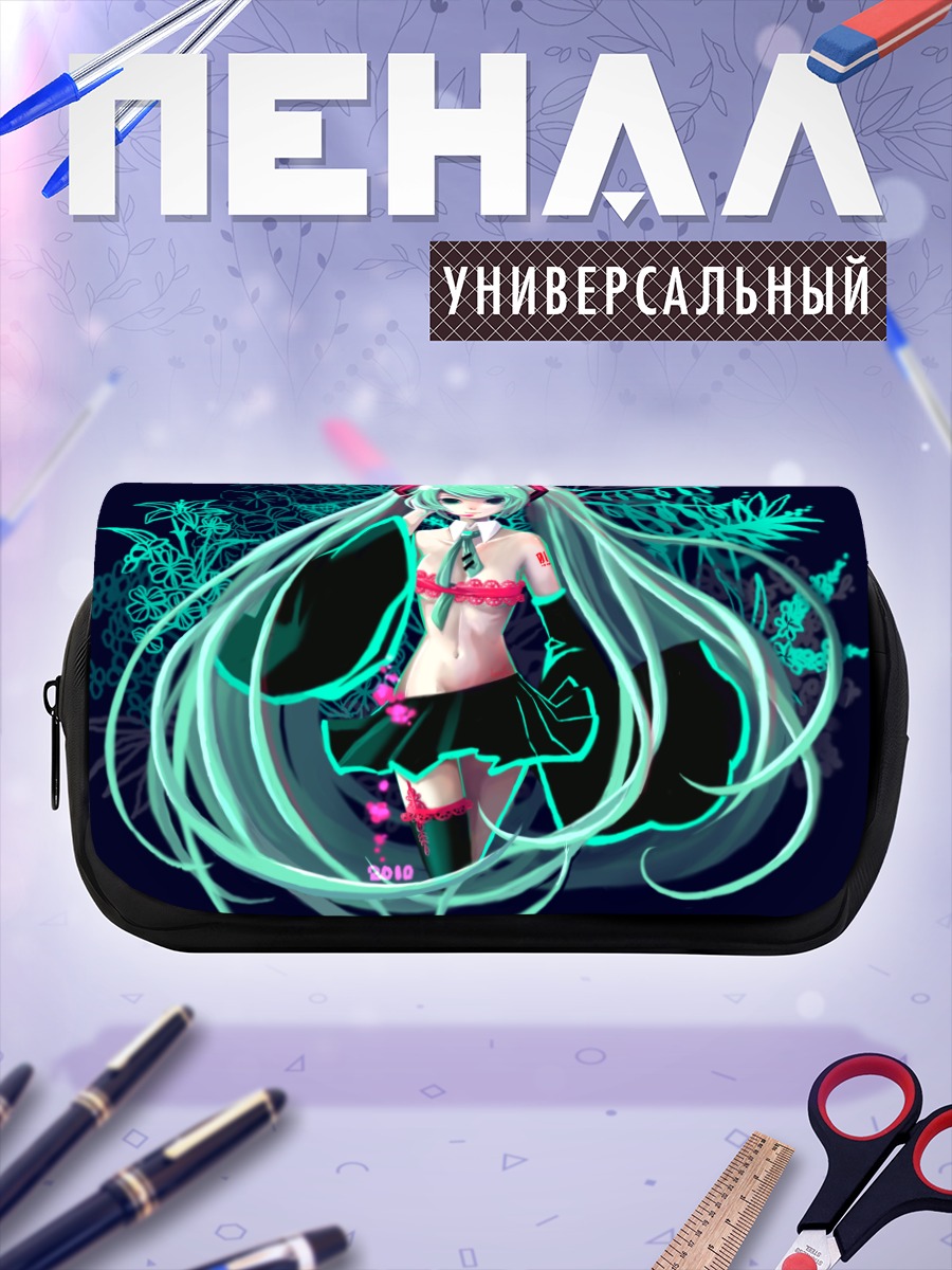 Пенал-косметичка Мику Хацунэ в цветах