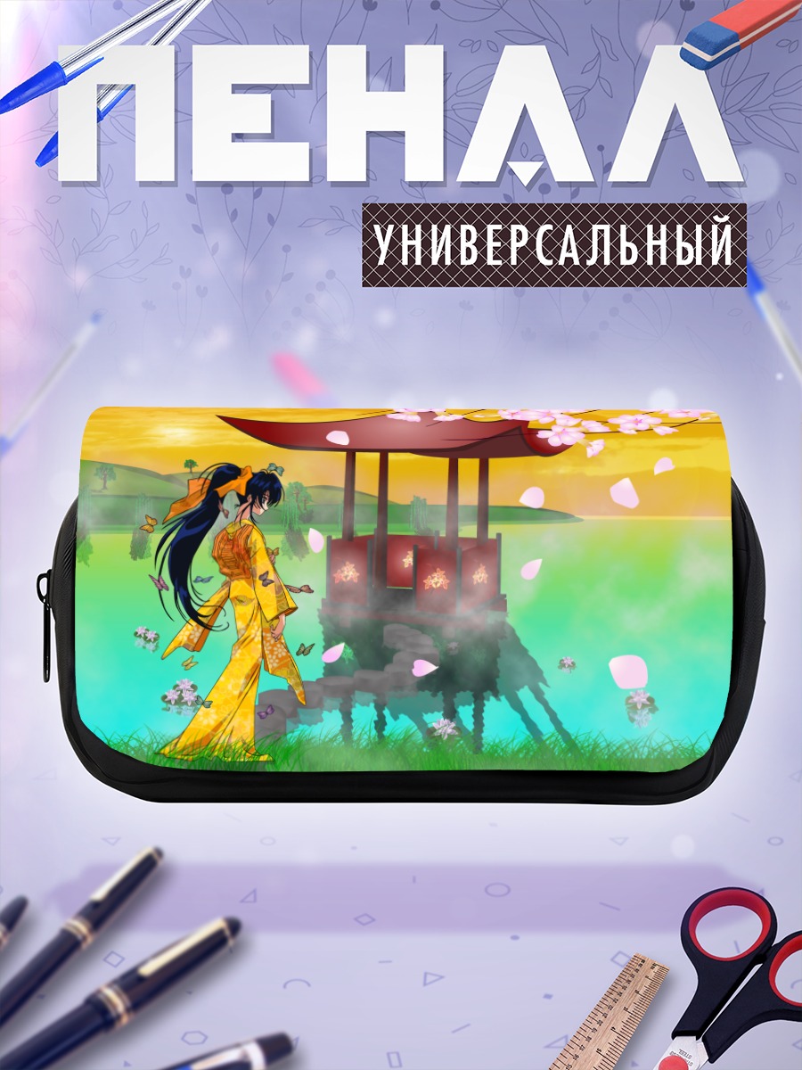Пенал-косметичка Каору Камия в саду