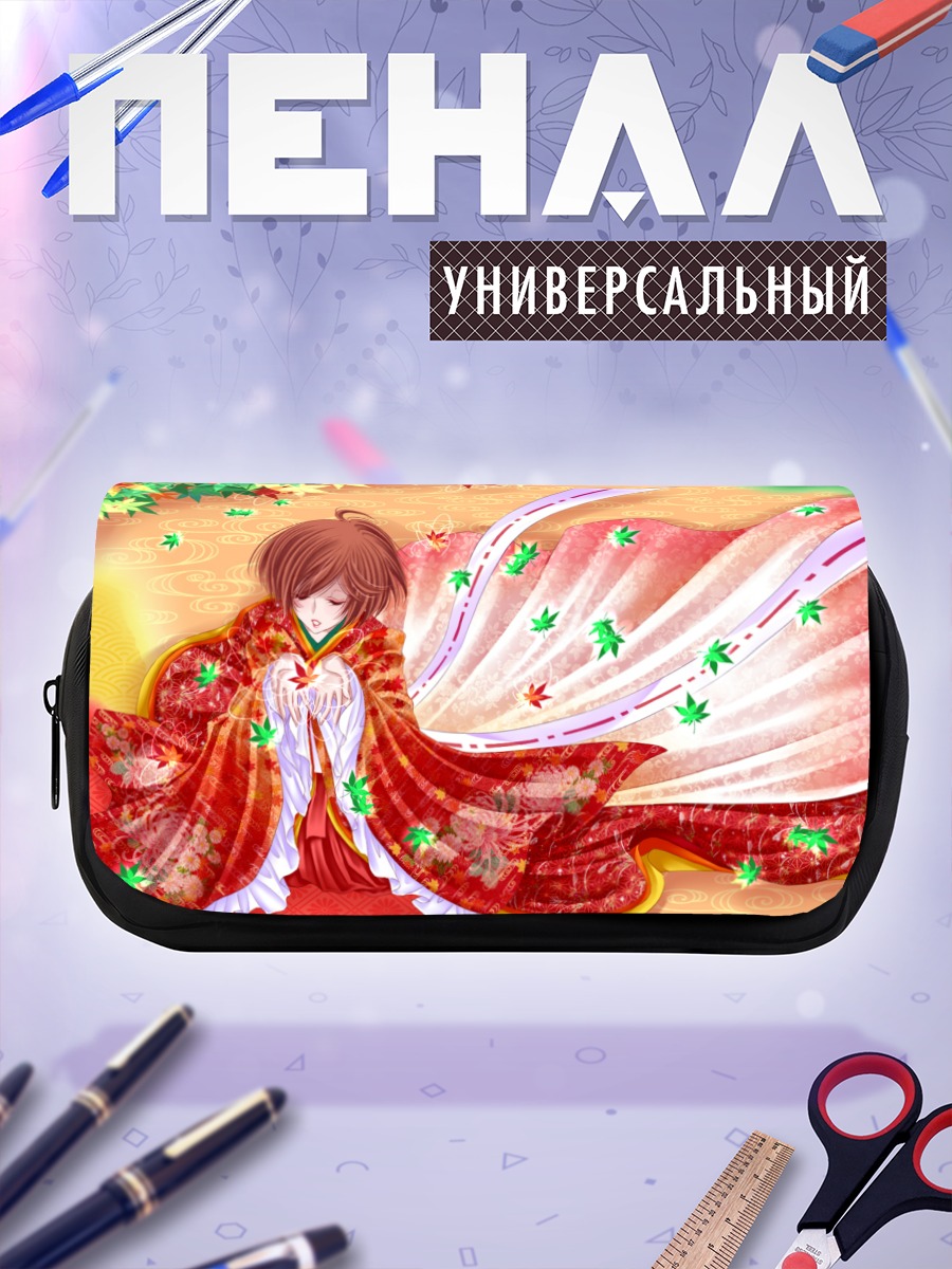 Пенал-косметичка Мэйко в кимоно