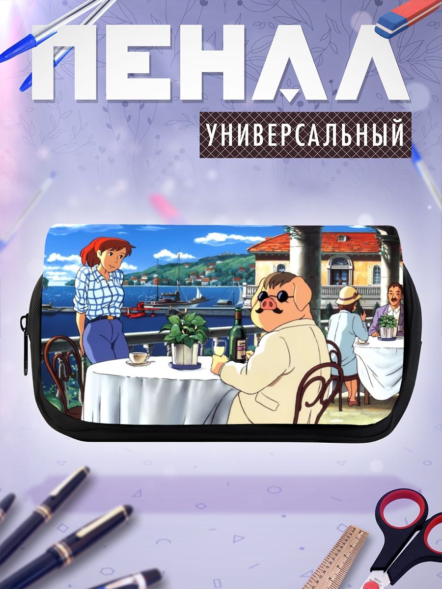 Пенал-косметичка Фио Пикколо в кафе