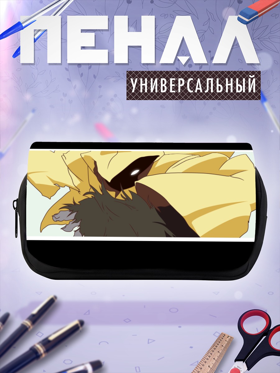 Пенал-косметичка Суруга Канбару в плаще