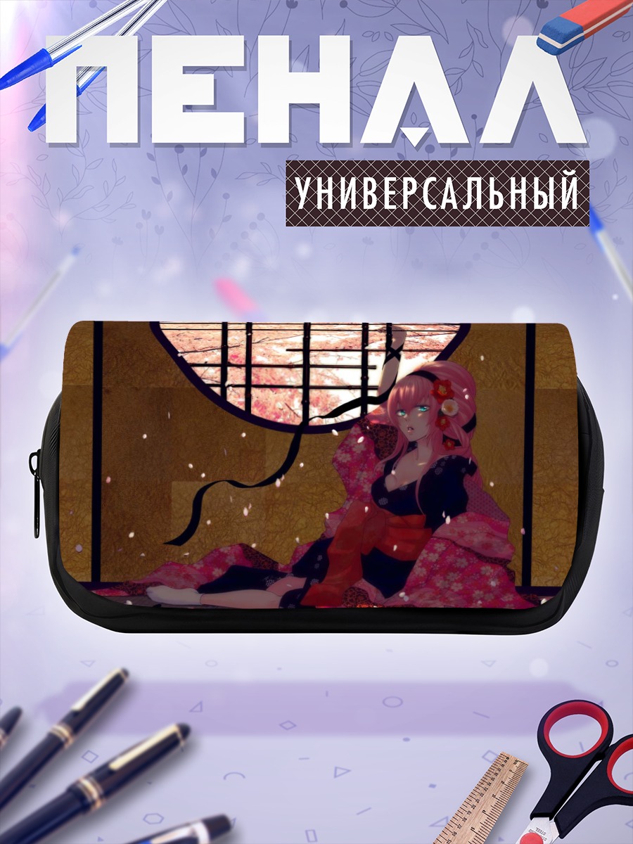 Пенал-косметичка Мику Хацунэ в кимоно