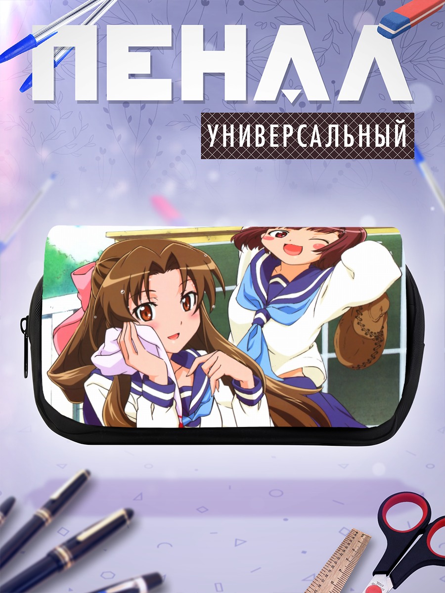 Пенал-косметичка Акико Огасавара и Коумэ