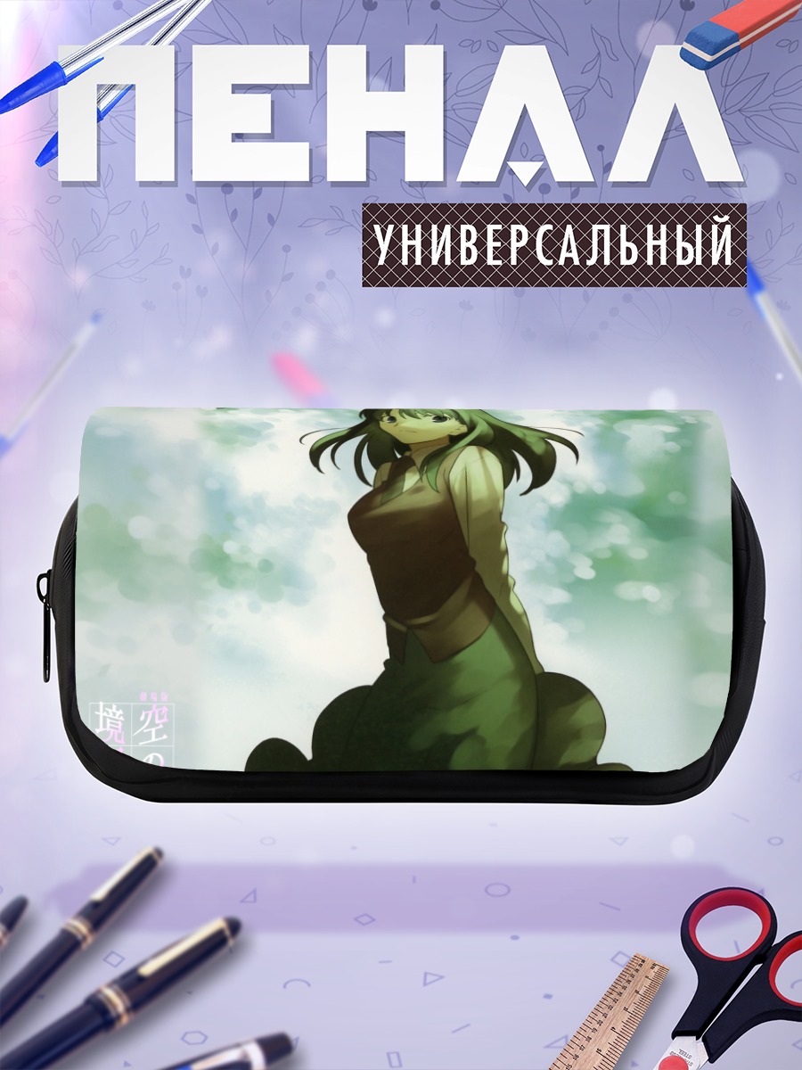 Пенал-косметичка Азака Кокуто в лесу