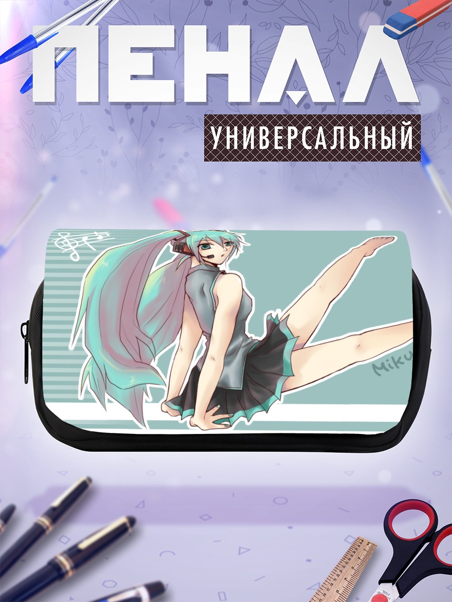Пенал-косметичка Мику Хацунэ в наушниках