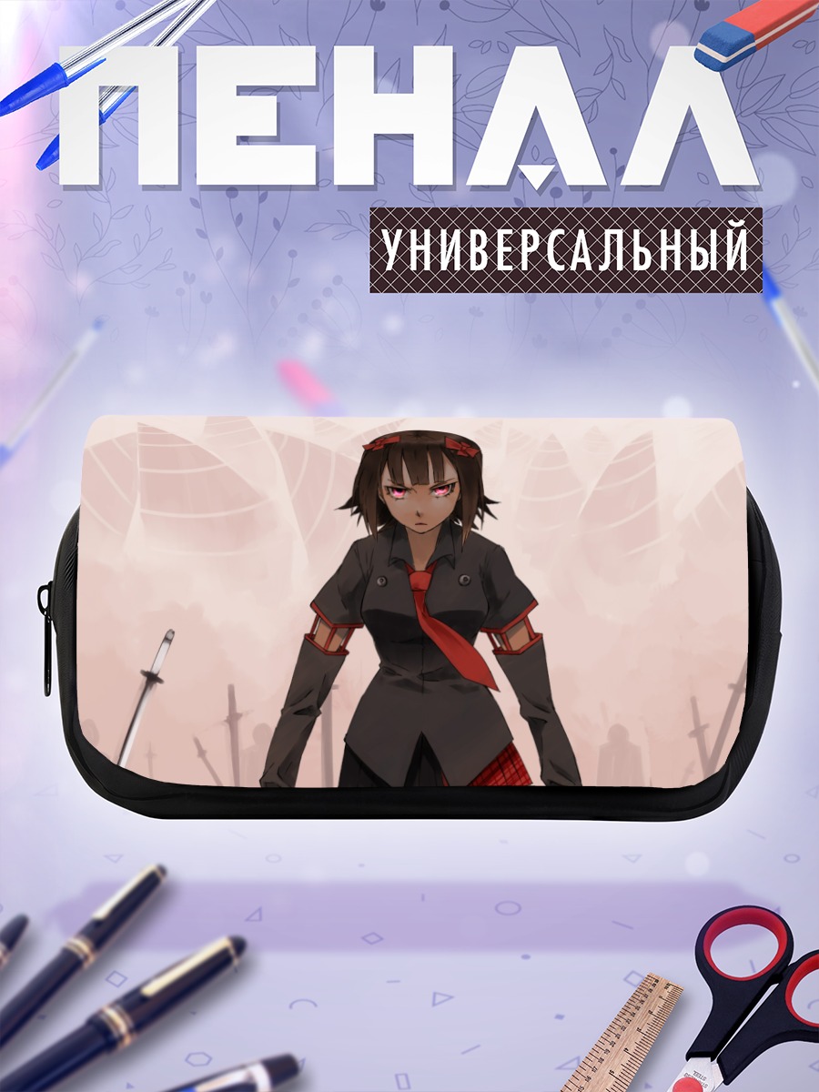 Пенал-косметичка Воин с мечом