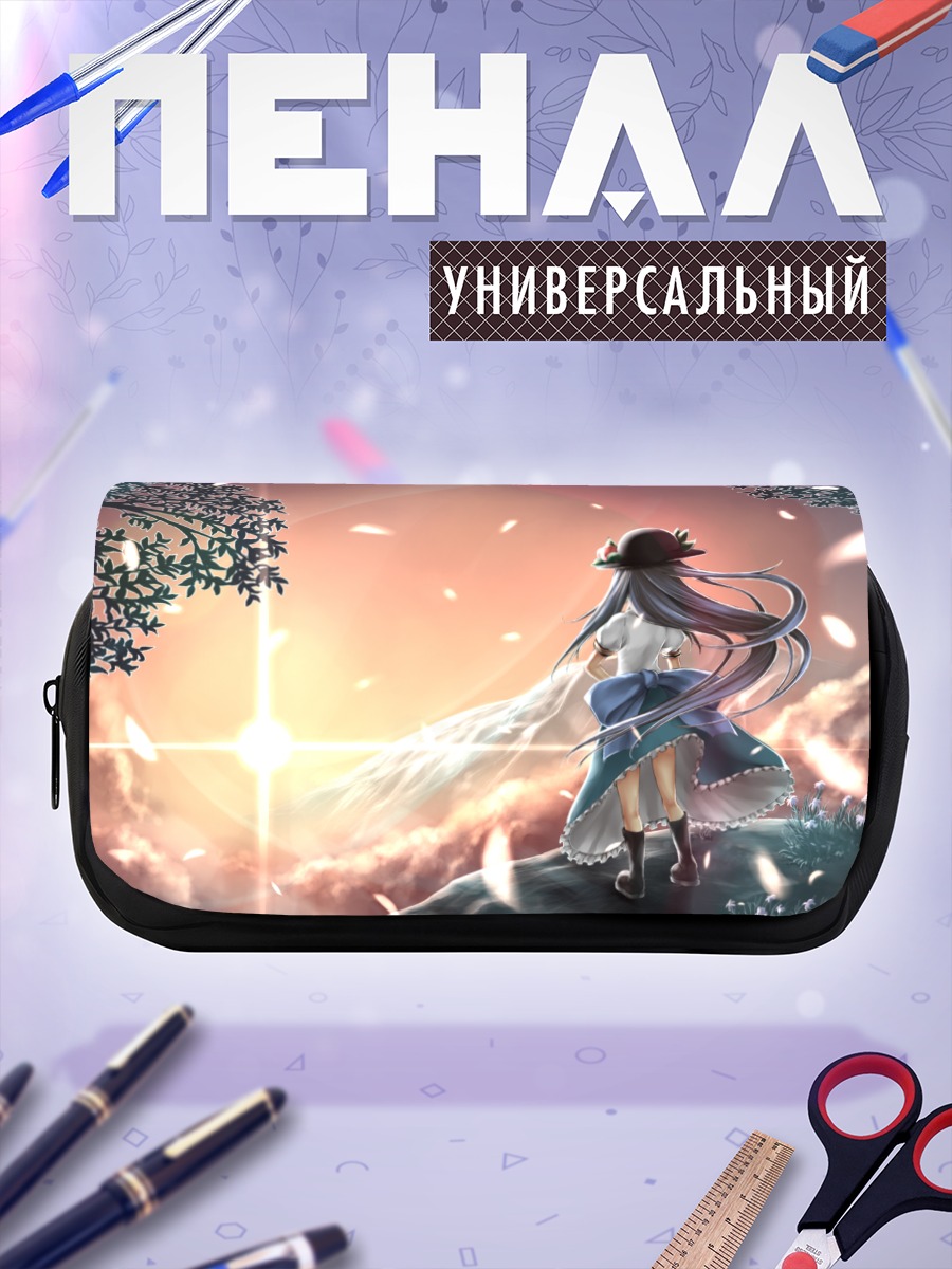 Пенал-косметичка Тенши Хинанави в облаках