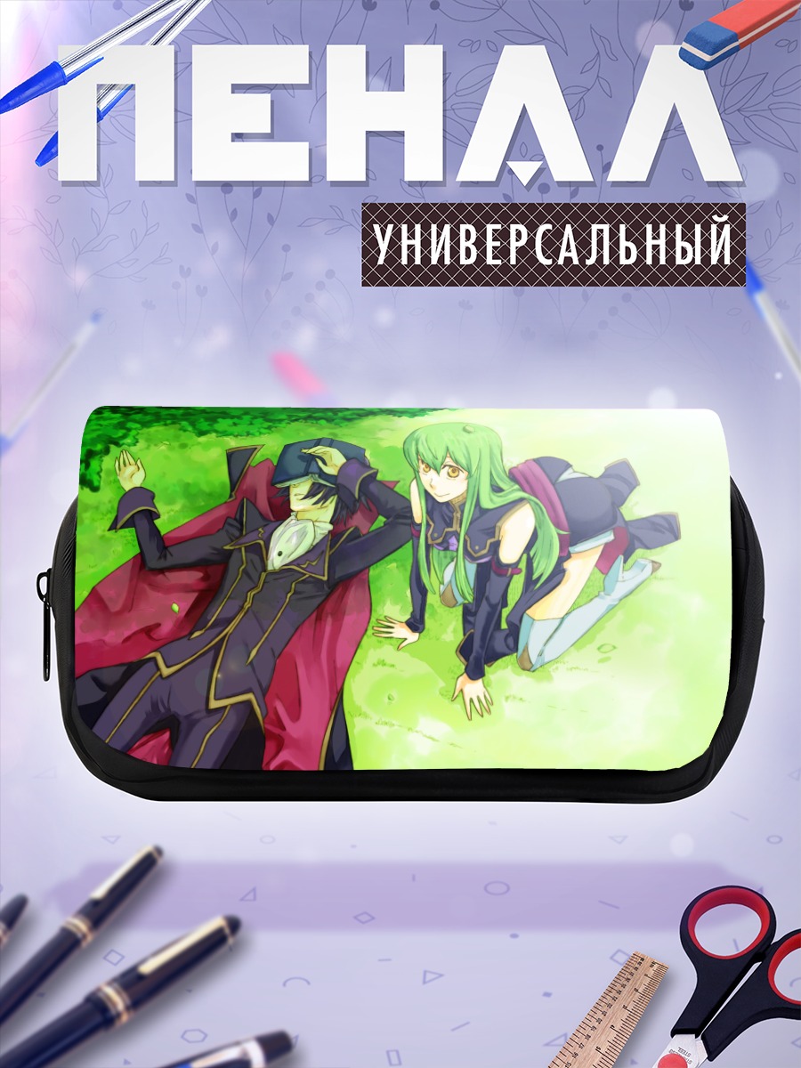 Пенал-косметичка Лелуш Ламперуж в саду