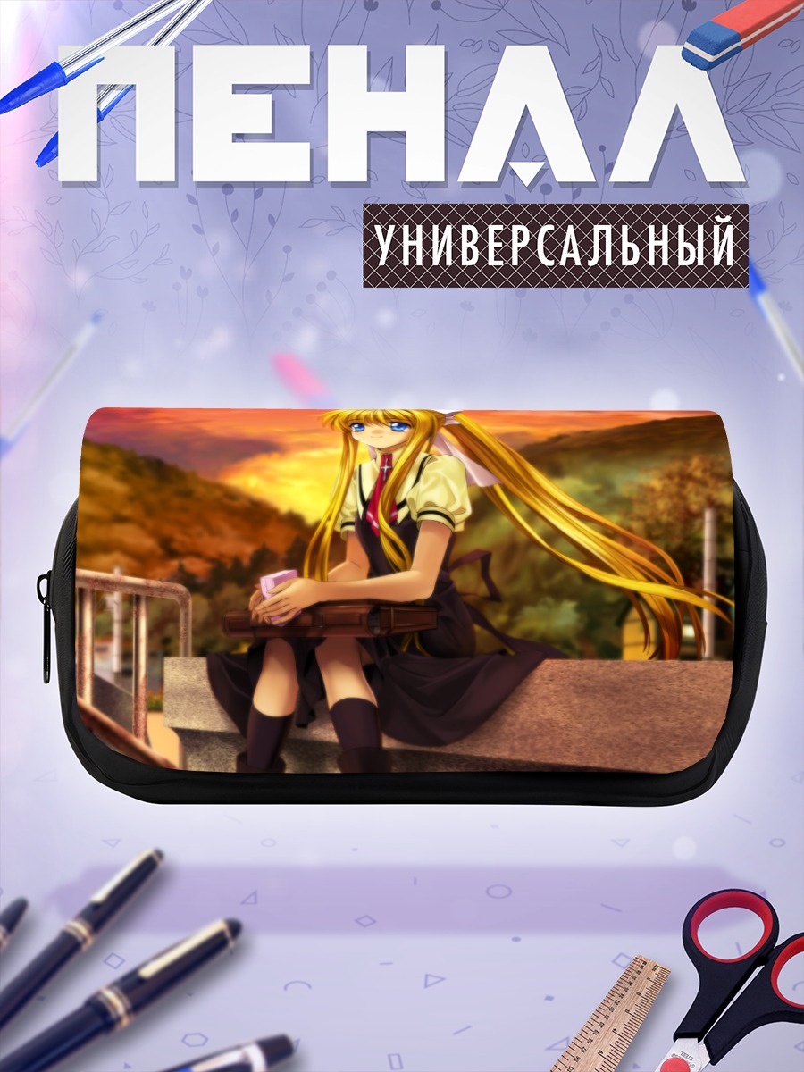 Пенал-косметичка Мисузу Камио на закате