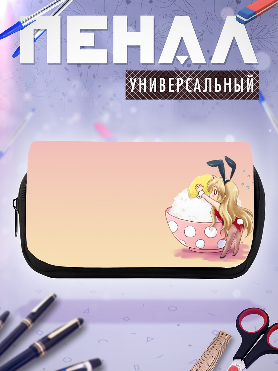 Пенал-косметичка Цумуги Котобуки в рисе