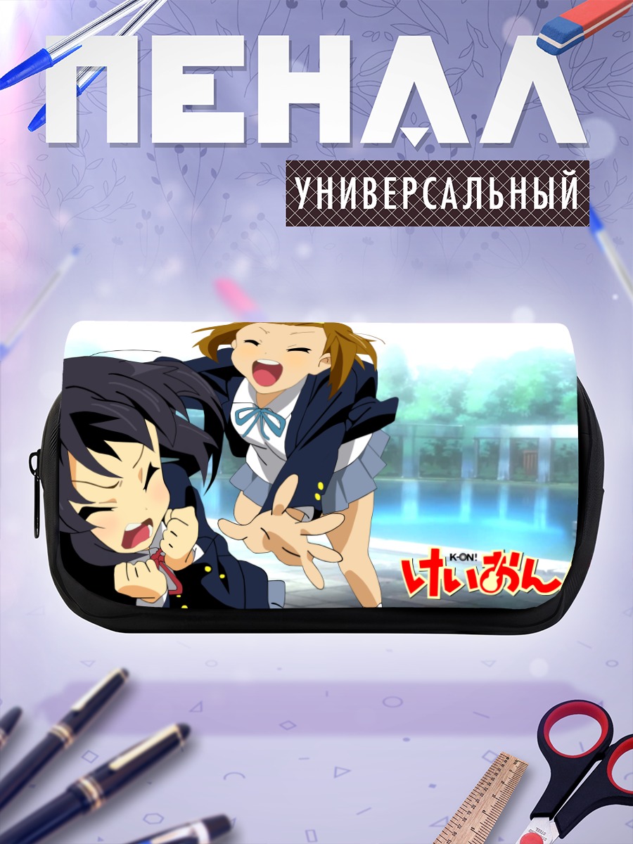 Пенал-косметичка Рицу Тайнака в K-On!