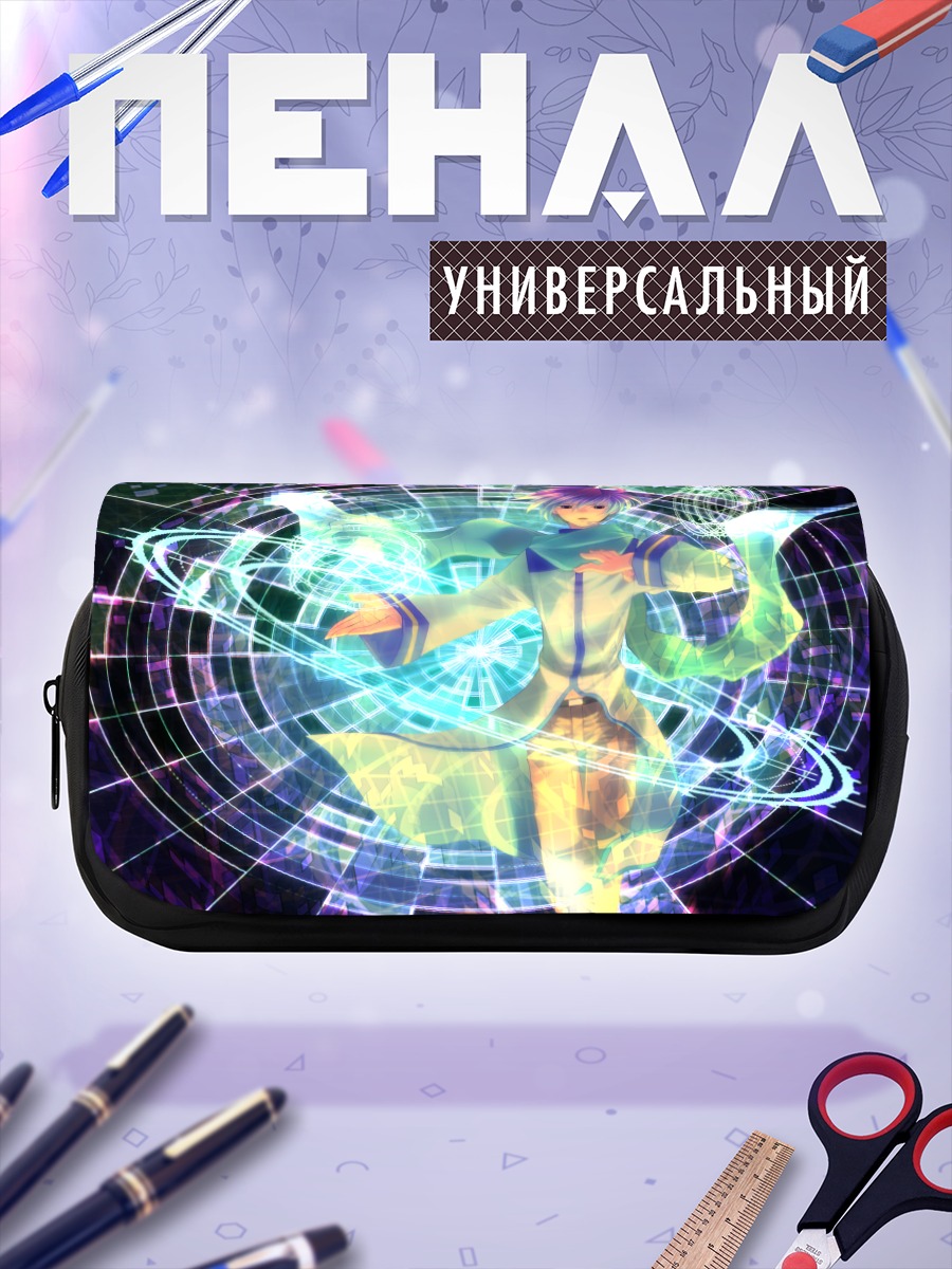 Пенал-косметичка Кайто в вихре