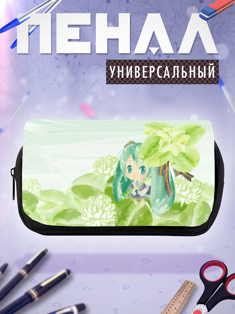 Пенал-косметичка Мику Хацунэ в клевере