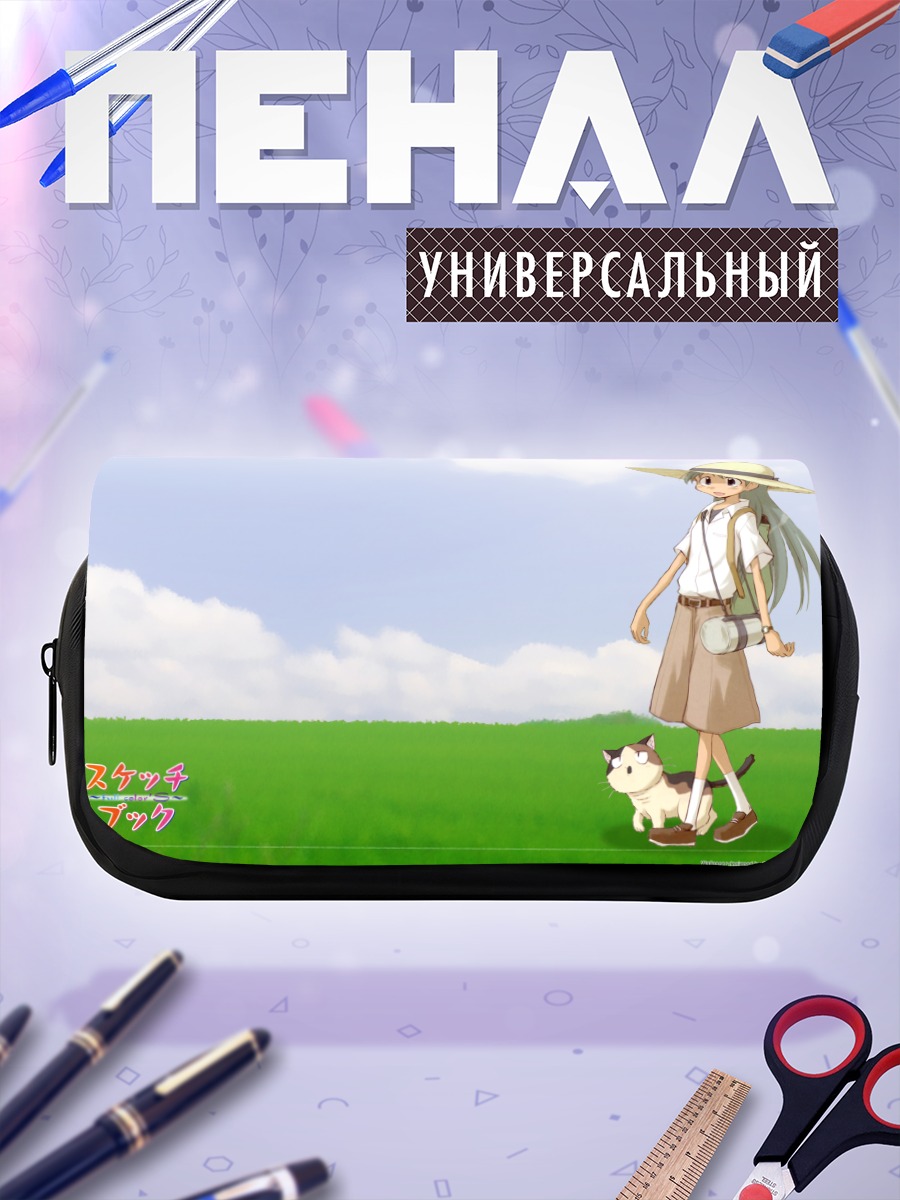 Пенал-косметичка Сора Кадзивара и кот