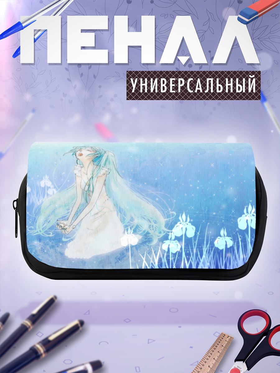 Пенал-косметичка Мику Хацунэ в цветах