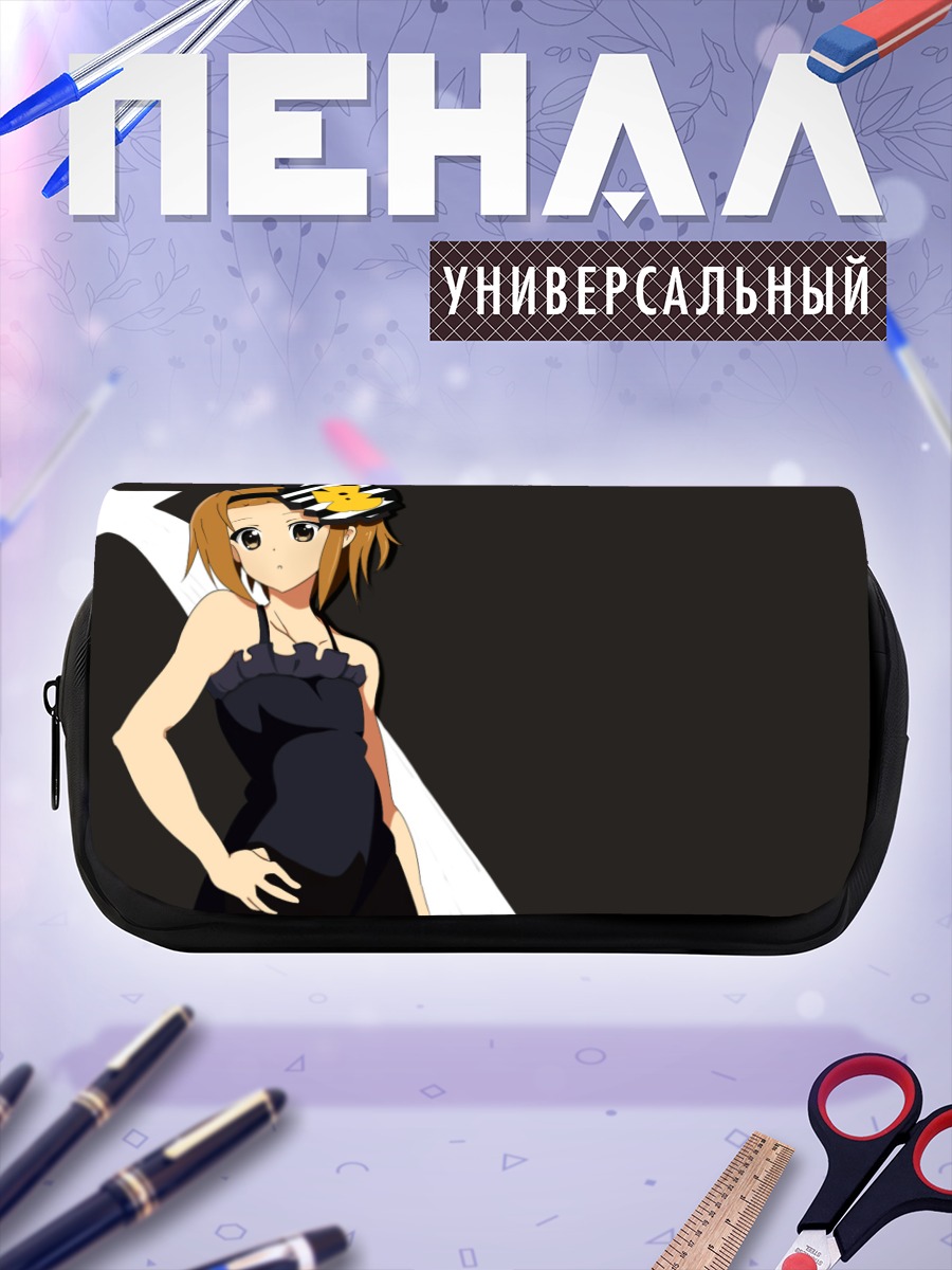 Пенал-косметичка Рицу Тайнака в платье